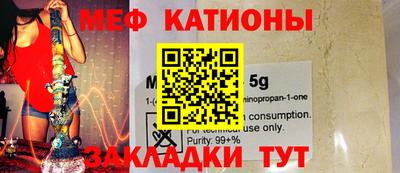 mdpv Будённовск