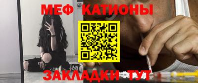 крисы Бузулук