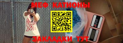 МДПВ Бугуруслан