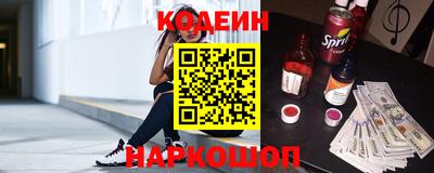 mdpv Будённовск