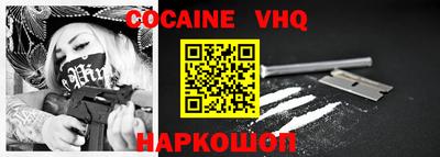 mdpv Будённовск