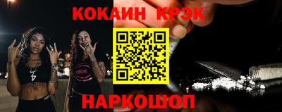 крисы Бузулук