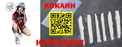 mdpv Будённовск