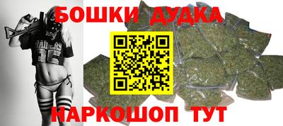 mdpv Будённовск