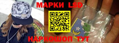 mdpv Будённовск