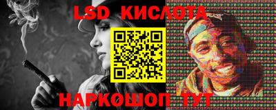 mdpv Будённовск