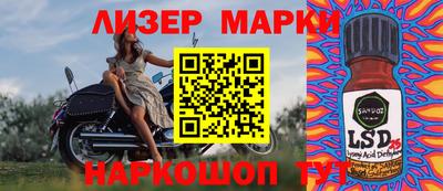 крисы Бузулук