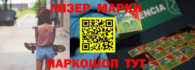 МДПВ Бугуруслан