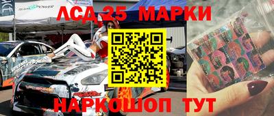 МДПВ Бугуруслан