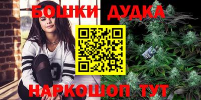 mdpv Будённовск