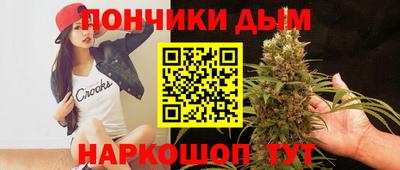 крисы Бузулук