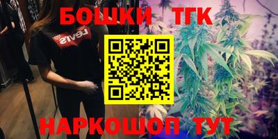 МДПВ Бугуруслан