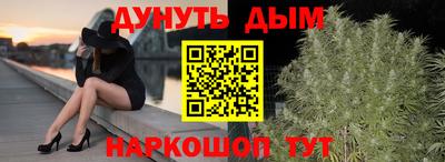 mdpv Будённовск