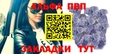 mdpv Будённовск