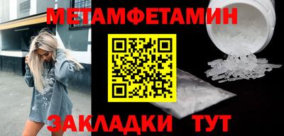 mdpv Будённовск