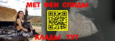 МДПВ Бугуруслан
