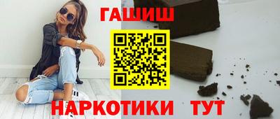 крисы Бузулук