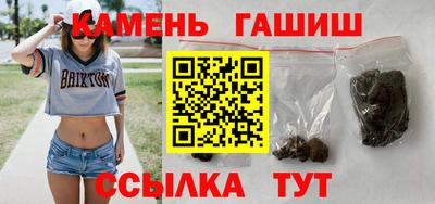 крисы Бузулук