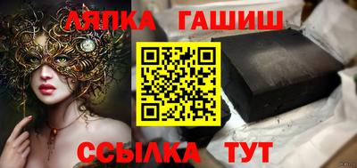 mdpv Будённовск