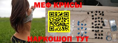 mdpv Будённовск