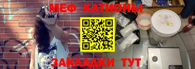 МДПВ Бугуруслан