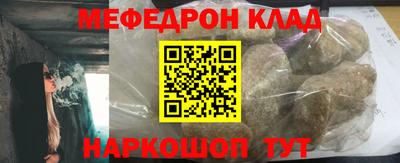 МДПВ Бугуруслан